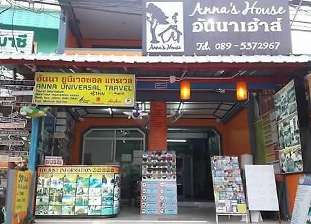 Ao Nang Anna'S House Aonang B&B 외부 사진
