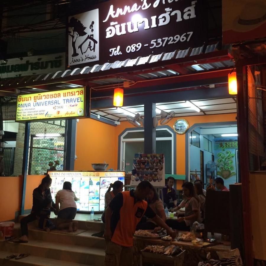 Ao Nang Anna'S House Aonang B&B 외부 사진