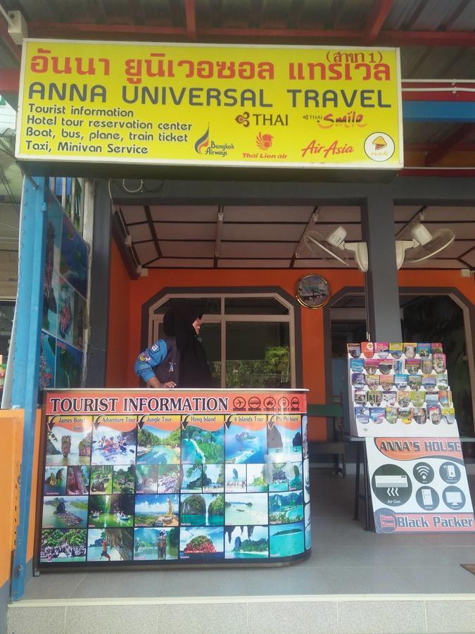 Ao Nang Anna'S House Aonang B&B 외부 사진