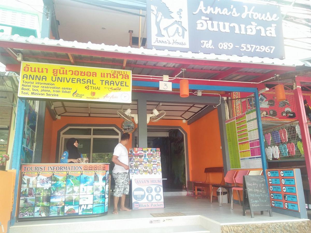 Ao Nang Anna'S House Aonang B&B 외부 사진